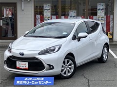 トヨタ　アクア Z
