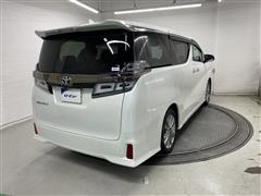 ヴェルファイアゴールデンアイズ3