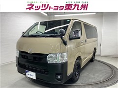 ハイエースバン ロングスーパーGL