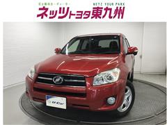 トヨタ RAV4 スタイル