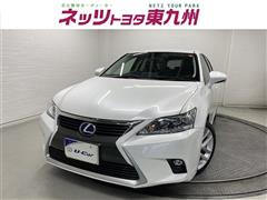 レクサス CT200h バージョンC