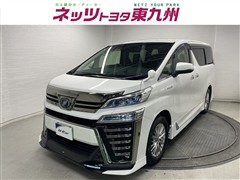 トヨタ ヴェルファイアHV ZR Gエデショ