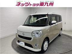 ムーヴキャンバス GメイクUPSA3