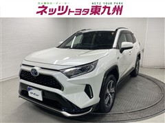 RAV4 PHV G Z