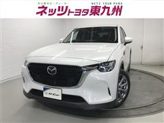 マツダ CX-60 25SLパッケージ