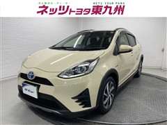 アクア クロスオーバー