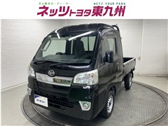 ダイハツ ハイゼットトラックジャンボ