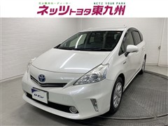 プリウスアルファ S