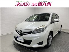 トヨタ ヴィッツ F シエル