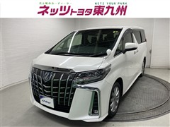 トヨタ アルファードHV SR Cパッケーシ