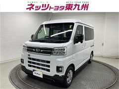 アトレーバン RS