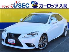 IS300h バージョンL