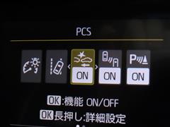 ヤリスクロス ハイブリッド G