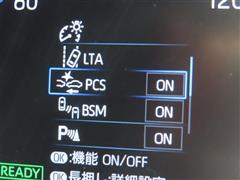 ヤリスクロス Z