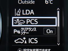 ハリアー プログレス