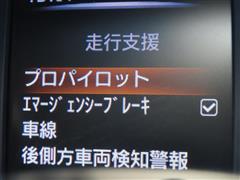 エクストレイル 20XI