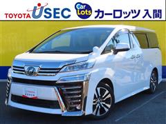 トヨタ ヴェルファイア Z Gエディション