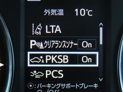 ヴェルファイア Z Gエディション