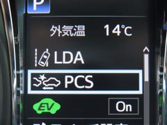 クラウンロイヤル HV ロイヤルサルーン