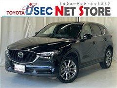 マツダ CX-5 XDエクスクルーシブモード