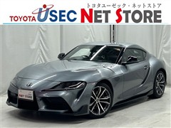 トヨタ　スープラ SZ-R