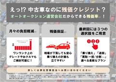 カローラスポーツ G Z