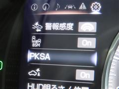 ES300h バージョンL