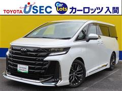 トヨタ ヴェルファイアHV Zプレミア4WD