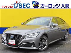 トヨタ クラウン G-エグゼクティブ