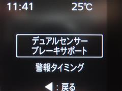 スペーシアHV Xセーフティ+PK