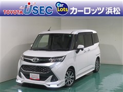 タンク カスタムG-T