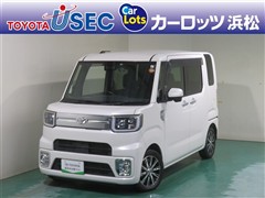 ピクシスメガ Gターボ SA2