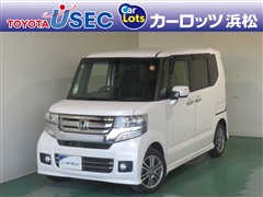 ホンダ N-BOX カスタムG Lパッケージ