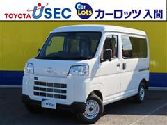 ピクシスバンDX ヒョウガイ