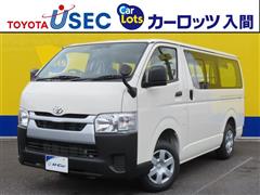 ハイエースV DX ヒョウガイ
