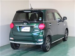 キャスト G VS SA3