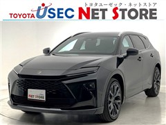 クラウンエステート Z ヒョウガイ