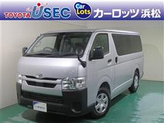 ハイエースV DX ヒョウガイ