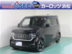 N-WGNカスタム L ターボHセ