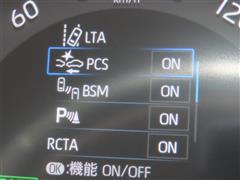 RAV4 ハイブリッドG