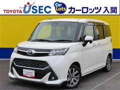 タンク カスタムG-T