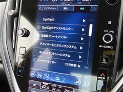 WRX S4 STI スポ R EX