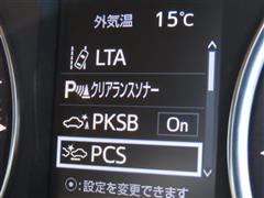 アルファード SC