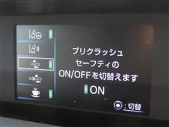 プリウス S ツーリングセレクション