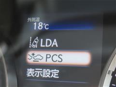 IS300h バージョンL