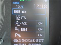 カローラスポーツ ハイブリッド G