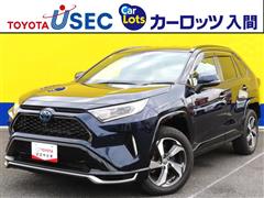 RAV4 PHV G Z