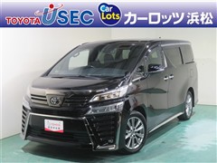 ヴェルファイアゴールデンアイズ2