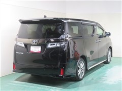 ヴェルファイアゴールデンアイズ2