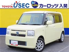 ピクシススペース X